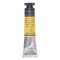 Sennelier French Artists' Watercolor - Cadmium Yellow Light, 21 ml, Tube